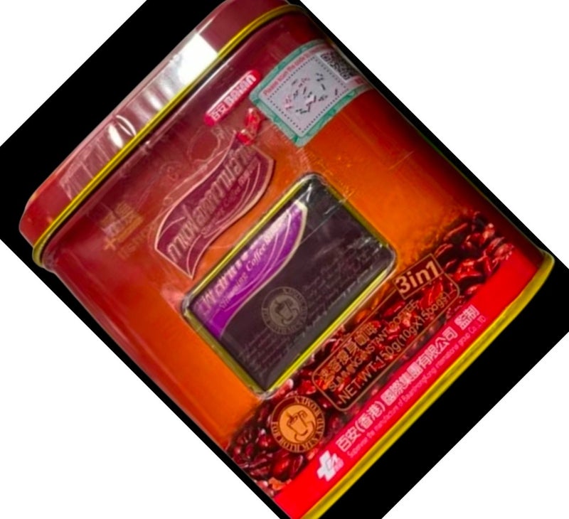 ليشو قهوة ليشو الأصلية  3 في 1، 15 غرام، في عبوة من 10 أكيا... - Image 1